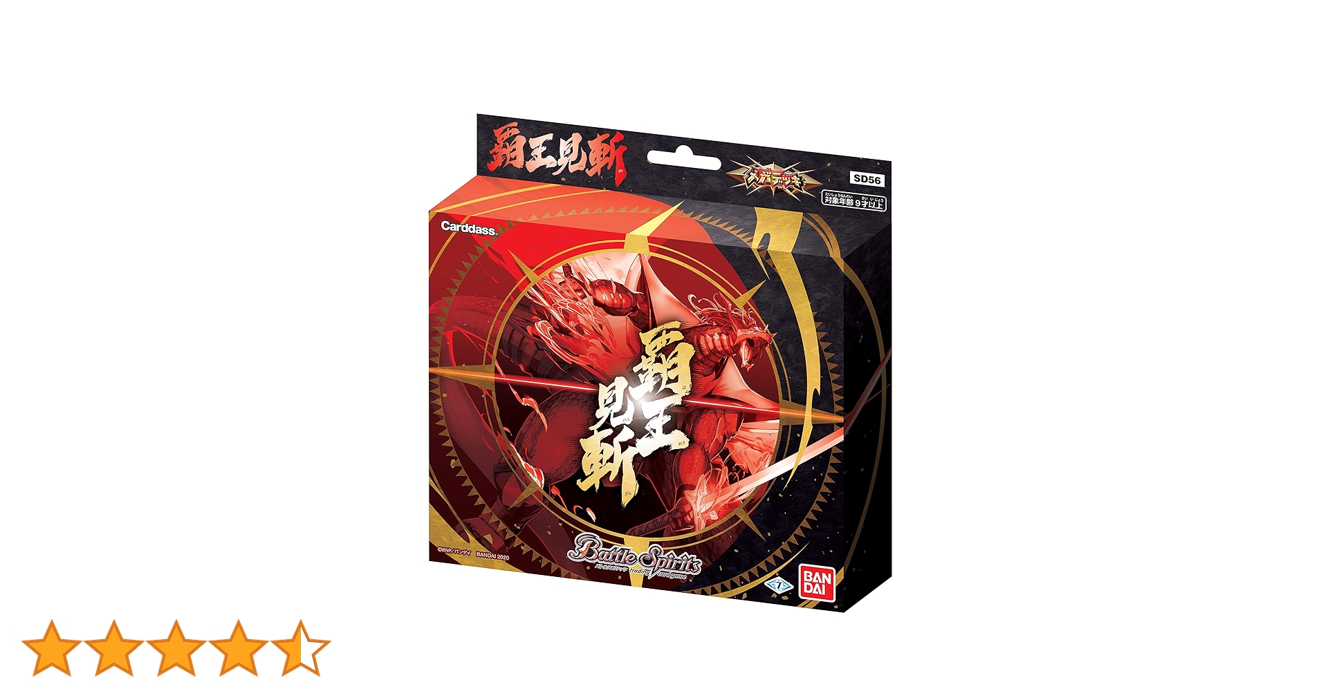 Amazon.co.jp: バンダイ (BANDAI) バトルスピリッツ メガデッキ